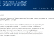 Photo of Универзитетот во Белград апелира до власта да ги исполнат барањата на студентите и со тоа да овозможат продолжување на учебната година.