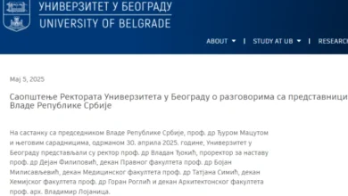 Photo of Универзитетот во Белград апелира до власта да ги исполнат барањата на студентите и со тоа да овозможат продолжување на учебната година.