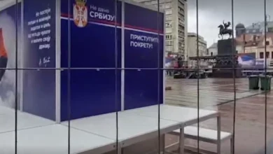 Photo of Во Ниш ќе се одржи централен дел од сенароден собир, Вучиќ најави претставување на нова програма за Србија