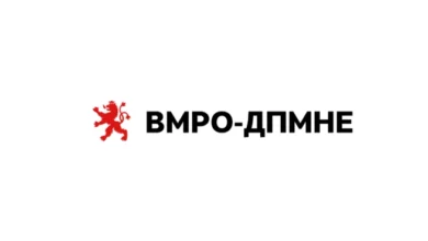 Photo of ВМРО-ДПМНЕ: Правосудството во државата продолжува да носи срамни пресуди и да дели неправда