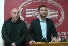 Photo of Јорданов: Две лица насилно ја запалија штипската депонија „Трештена скала“, надлежните да постапат и ги санкционираат