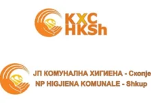 Photo of ЈП „Комунална хигиена“: Висар Ганиу пласира лажни вести во обид да ја покрие неспособноста