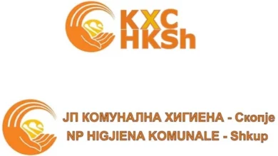 Photo of ЈП „Комунална хигиена“: Висар Ганиу пласира лажни вести во обид да ја покрие неспособноста