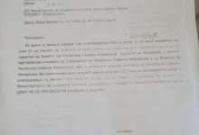 Photo of Костадинов: Сами ќе најдеме решение за вработување на потребниот кадар во градинките