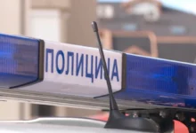 Photo of Полицаец ранет за време на полициска акција во Белград
