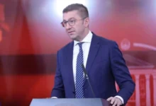 Photo of Мицкоски: Влашката зедница има значајна улога во градењето на Македонија