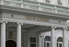 Photo of ИК на ВМРО-ДПМНЕ вечерва дискутира за предлог-кандидатите за градоначалници за претстојните локални избори