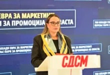 Photo of СДСМ: Ќе се потрошат 380 илјади евра за промоција на Мицкоски, да се истражи трошењето на народните пари