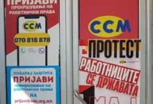 Photo of Едни на шетање, други на протест, на маса важни закони
