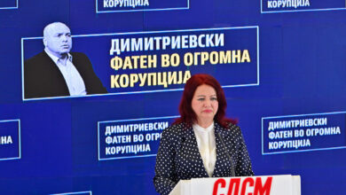 Photo of (ВИДЕО) Мургашанска: Како Димитриевски и неговиот кум заработиле 350.000 евра? Институциите мора да дадат одговор