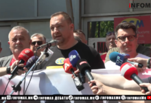 Photo of (Во живо) Првомајски протест на ССМ!