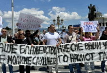 Photo of Собир на православни верници во Скопје: Eпископот Партениј да биде втор кандидат при изборот на митрополит на Дебарско-кичевската епархија