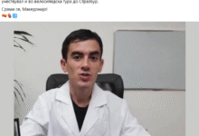 Photo of Порно актер од Шпанија претставен како Стојанче од Стајковци – успешен студент по медицина