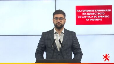 Photo of ВМРО-ДПМНЕ одби лидерска, да не му го кревале рејтингот на Филипче