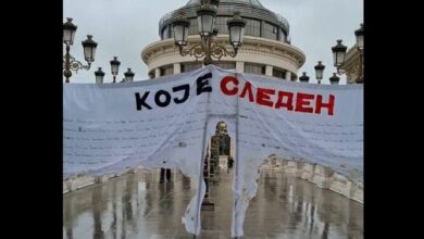 Photo of Герила акција на „Кој е следен?“ пред ОЈО