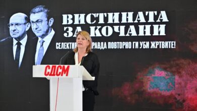 Photo of (ВИДЕО) Шукова: Прв заштитен од Коцевски и Мицкоски за Кочани е Дејан Салтировски