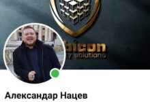 Photo of По апсењето и Тошковски го санкционира сопартиецот Нацев. Му ја одзема лиценцата на Рубикон