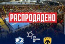 Photo of Билетите се распродадоа: АЕК го чека пекол, Алкалоид ќе игра пред полни трибини