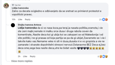 Photo of Мајка на дете кое загина во пожарот во Кочани одговори на обвинувањата дека протестите се политички: Засрамете се, останавме без деца. Имате ли срце?