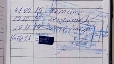 Photo of Македонски родители вадат лажни белешки за вакцинација во Петрич, за да си ги запишат децата на училиште