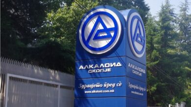 Photo of „Алкалоид“: Стратешко созревање – каде сме и каде одиме? Лидерството и човечките ресурси како главни постулати за економски раст и развој