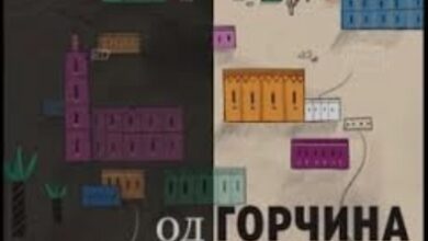 Photo of „Од горчина и мед“ – поделениот и сложен идентитет и скршените срца