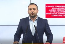 Photo of СДСМ: Мачно е да се гледа како Лефков ја брани расцветаната корупција на ВМРО-ДПМНЕ