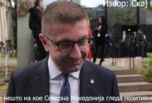 Photo of (Видео) Зошто премиерот и владата ја кријат снимката каде тој одговара за Скај њуз за мигрантите пред средбата со Стамер во Тирана