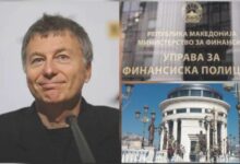 Photo of Нова: Кривична за Милчо Манчевски и неговата „Банана филм“ – обвинителството ја почна постапката