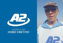Photo of А2 на повидок. Велија најавува ново светло на екраните