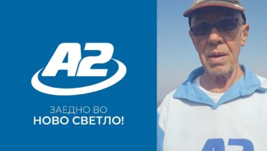 Photo of А2 на повидок. Велија најавува ново светло на екраните