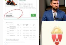 Photo of НАБАВИЛЕ ОПРЕМА ПО ДВОЈНО ПОСКАПА ЦЕНА! Афера „тракторче“ и во Аеродром!