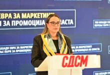 Photo of (ВИДЕО) СДСМ: 780.000 евра за два тендери, перење пари за промоција на Мицкоски