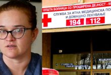 Photo of Кочани: Алармантно писмо до јавноста од преживеаните во „Пулс“, пациентите живеат во страв