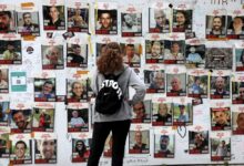 Photo of Хамас објави ново видео со двајца израелски заложници