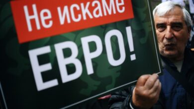 Photo of Протести во Софија против воведувањето на еврото