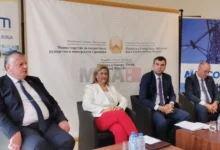 Photo of Енергетските компании нема да побараат зголемување на цената на струјата