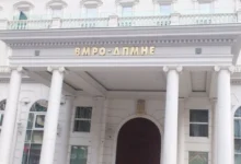 Photo of ВМРО-ДПМНЕ: Филипче од сред Грција ја кодоши и напаѓа Македонија