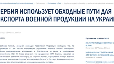 Photo of Руско разузнавање: Српска муниција се составува во Чешка и Бугарија и се испраќа во Украина