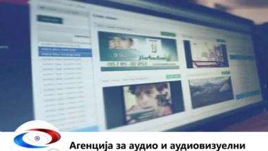 Photo of Собранието ги избра членовите на Советот на АВМУ