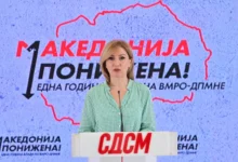 Photo of Кузеска: Сања Божиновска создаде хаос во енергетиката кој го плаќаат граѓаните