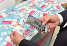 Photo of УЈП: Технички проблеми со апликацијата „МојДДВ“, се работи на отстранување на проблемот