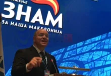 Photo of Димитриевски реизбран за претседател на ЗНАМ – за наша Македонија