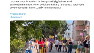 Photo of Во Истанбул уапсени најмалку 30 луѓе кои се обиделе да учествуваат на Парадата на гордоста