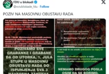 Photo of Студентите во блокада ги повикаа граѓаните нс Србија на масовен прекин на работата до исполнување на нивните барањата.