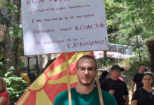 Photo of Јанчев: Кожуф е наш дом, нема да дозволиме уништување за хидроцентрали