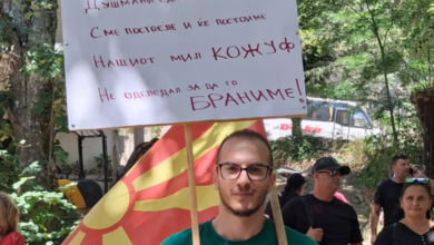 Photo of Јанчев: Кожуф е наш дом, нема да дозволиме уништување за хидроцентрали