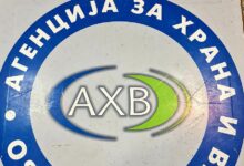 Photo of АХВ: Не издаваме никакви HACCP дозволи, туку само ја контролираме работата на операторите со храна