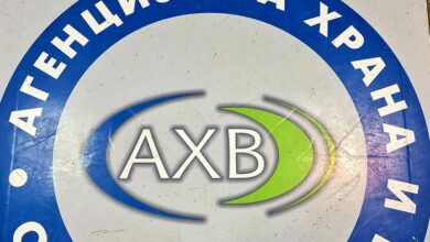 Photo of АХВ: Не издаваме никакви HACCP дозволи, туку само ја контролираме работата на операторите со храна