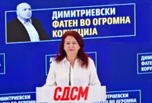Photo of (ВИДЕО) Мургашанска од СДСМ: Димитриевски ме тужи затоа што јавно го обелоденив неговиот криминал